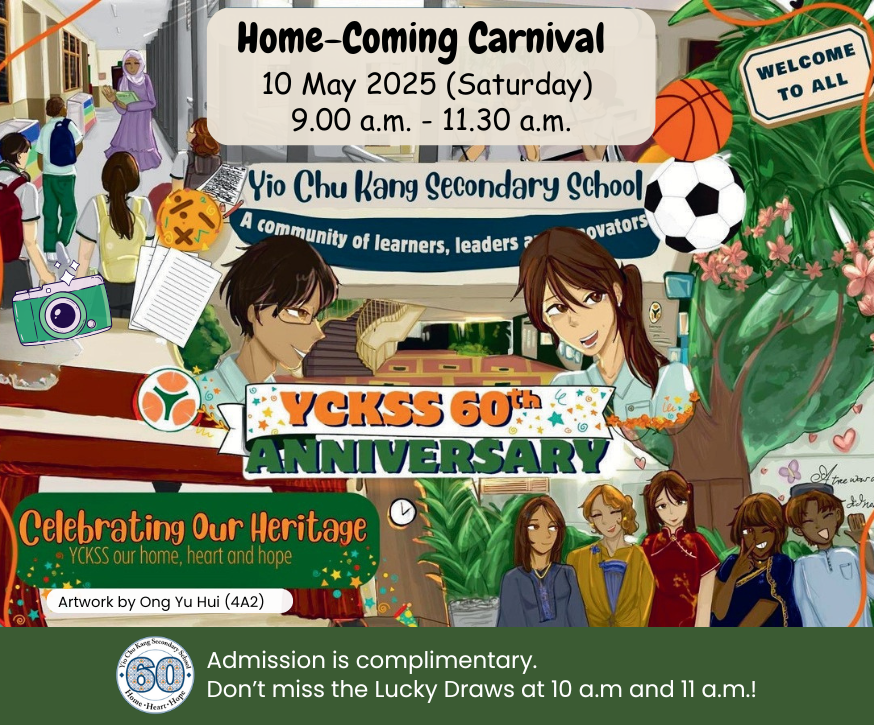 The Homecoming Carnival EDM